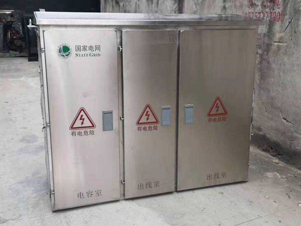 JP户外综合配电柜