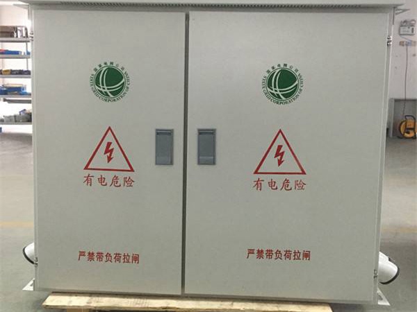 JP户外综合配电柜