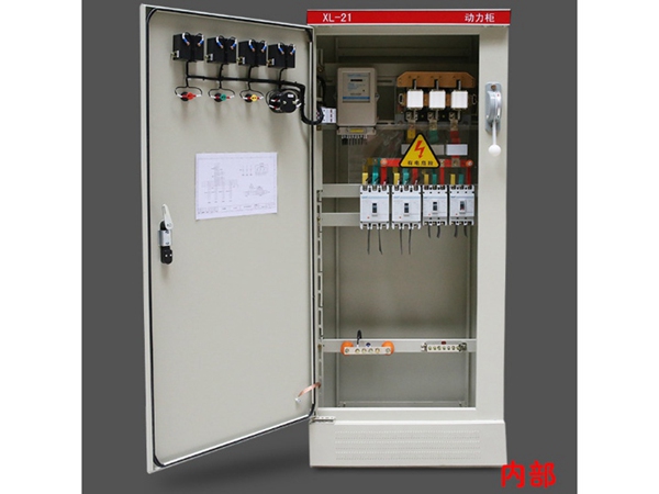 XL-12低压动力配电柜 