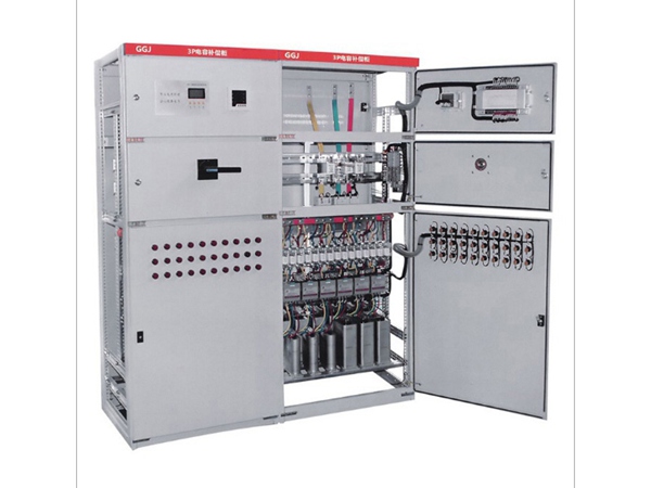 GGJ电容柜