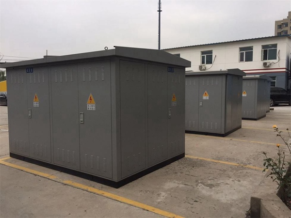 箱式变电站