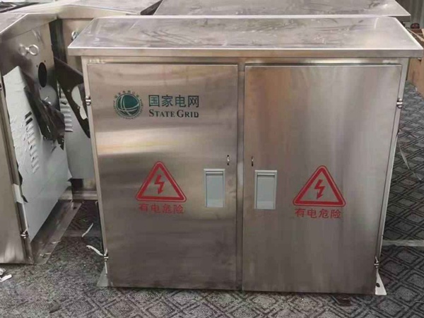 JP户外综合配电柜
