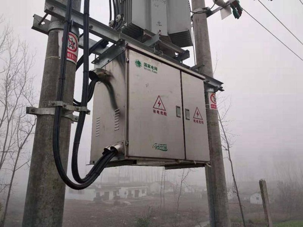 JP户外综合配电柜