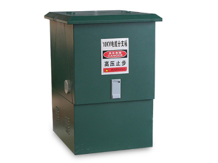 DFW-12kv欧式电缆分接箱