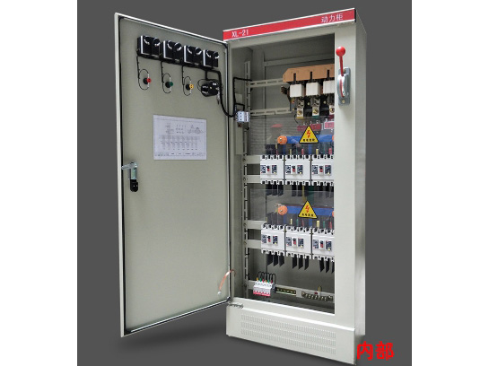 XL-12低压动力配电柜 